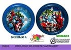 Avengers - Orologio da parete