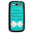 Colazione da Tiffany