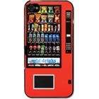 Distributore di snacks e bibite